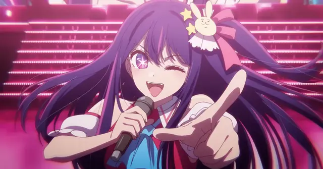 Profile image of アイ