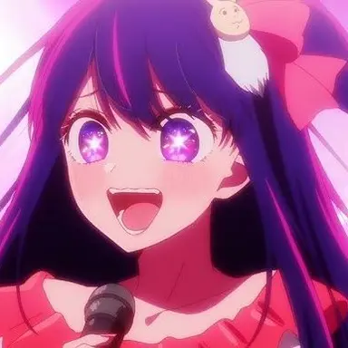 Profile image of アイ