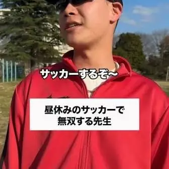 Profile image of 池田先生
