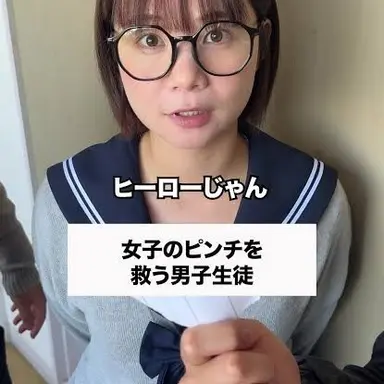 Profile image of 前田