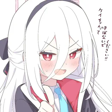 Profile image of ケイ