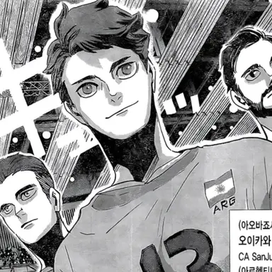 Profile image of 오이카와 토오루