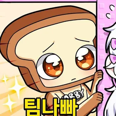 Profile image of 준브