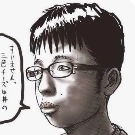 FussyBaker1007의 毎回チーズ牛丼を頼む客