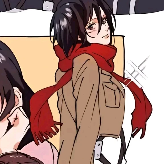 미카사