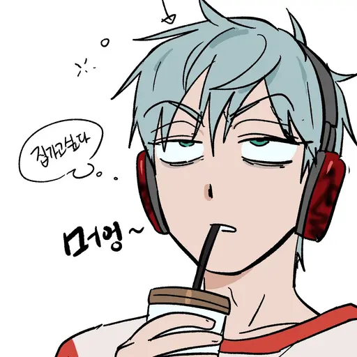 muhaji의 틸