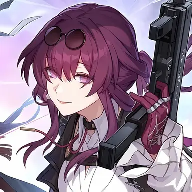Profile image of Kafka