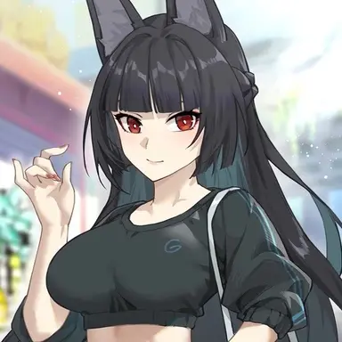 Profile image of Mira