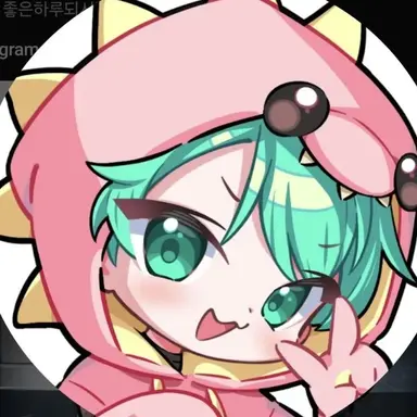 Profile image of 사랑