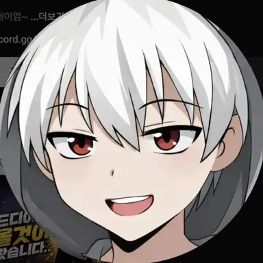 Profile image of 현삔