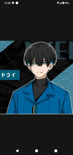 Profile image of ドライ