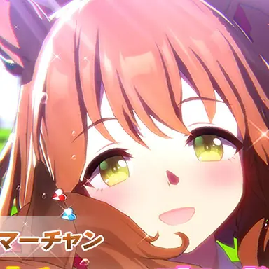 Profile image of アストンマーチャン