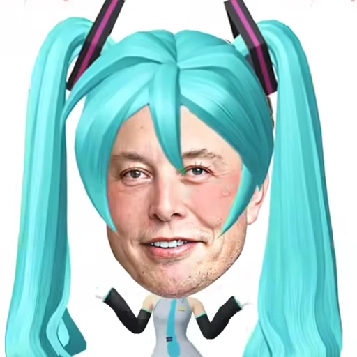 일론머스크