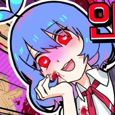 Profile image of 얀데레 쁘허