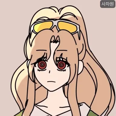 Profile image of 유저