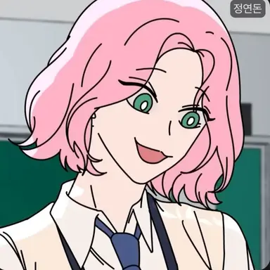 Profile image of 정연돈