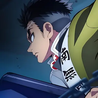 Profile image of Gyomei Himejima
