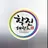 학진태권도