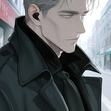 Profile image of Voss