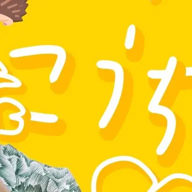 Profile image of 優吾