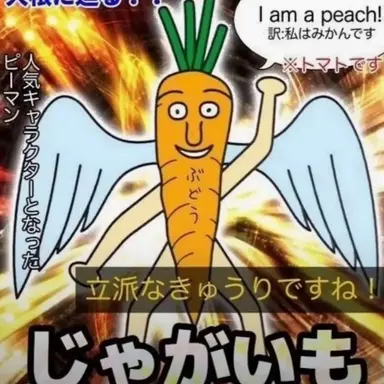 Profile image of ブリ子