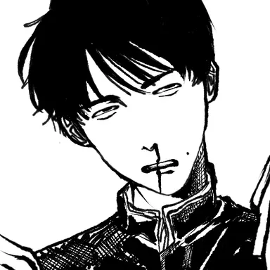 Profile image of Onodera