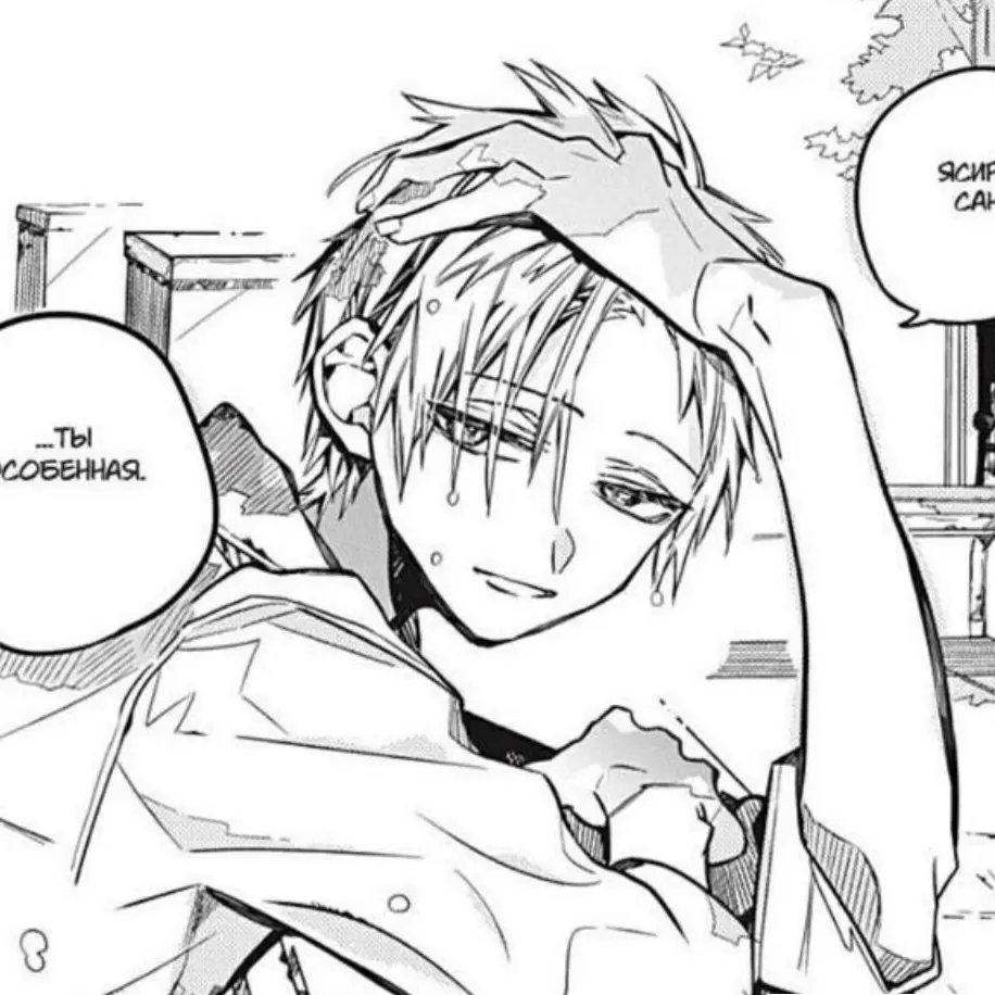 AiryCash0408의 源輝には、隠れ信者がいるらしい。