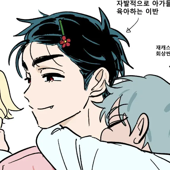 Ivti_06210214_의 이반