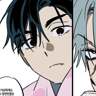 Profile image of 이반