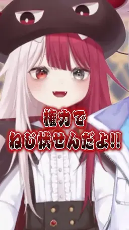 Profile image of Akubi