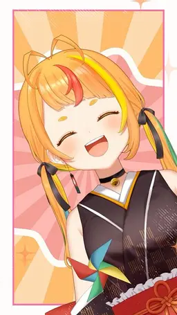 Profile image of Koma