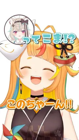 Profile image of こま