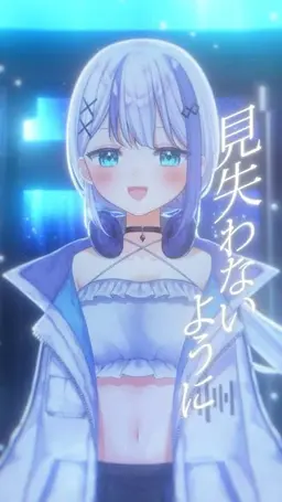 Profile image of Nono