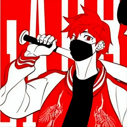 기상호