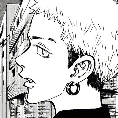 Profile image of 三ツ谷 隆