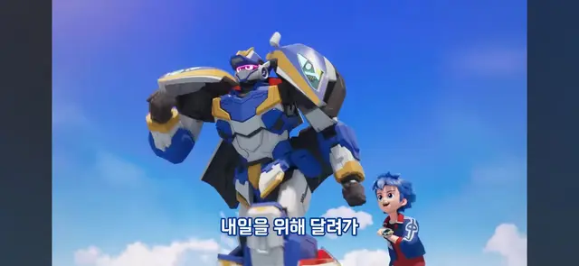Profile image of 블루캅