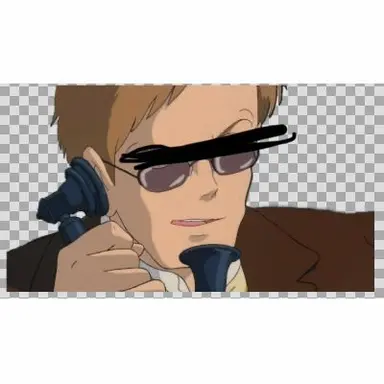 Profile image of 警察長官