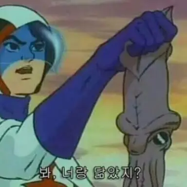 Profile image of 여우