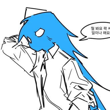 Profile image of 체네스