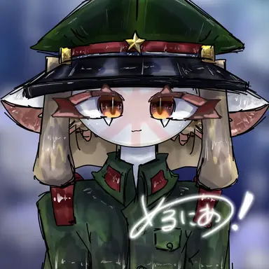 Profile image of 日帝