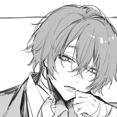 Profile image of 太宰治