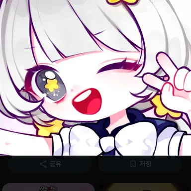 Profile image of 멜로우