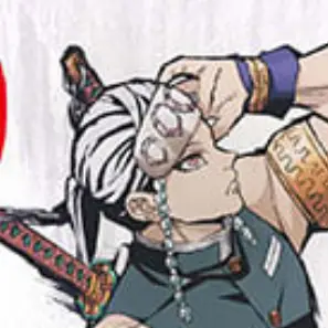 Profile image of 宇髄天元