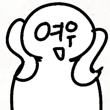 Profile image of 여우