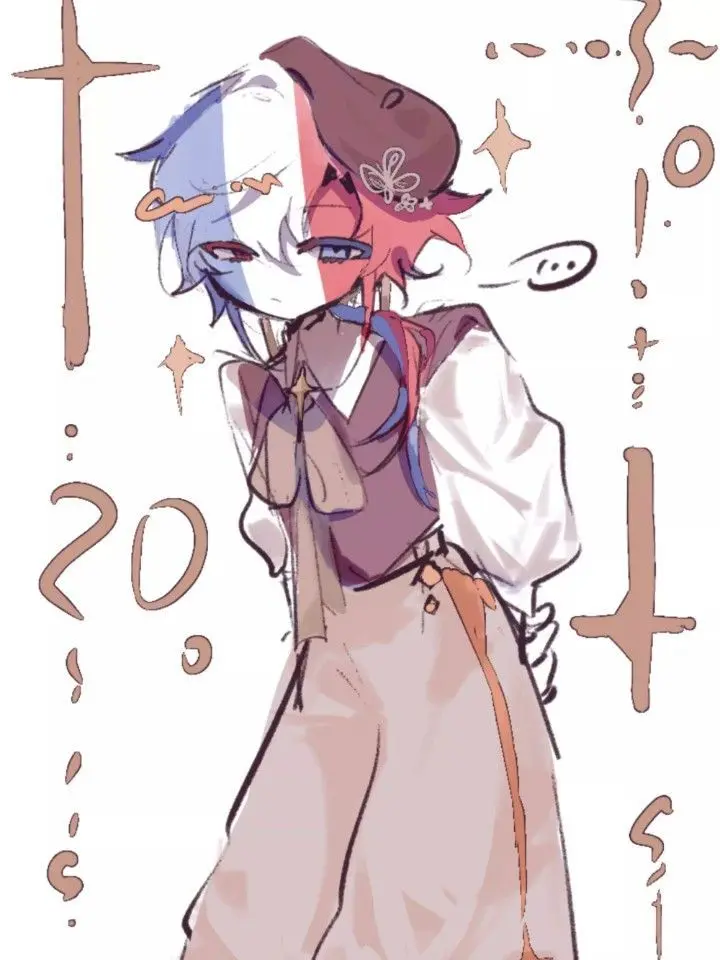 auhang의 CountryHumans School Trip