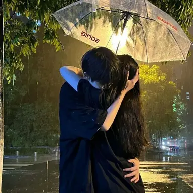 Profile image of Seungmin and Jisoo