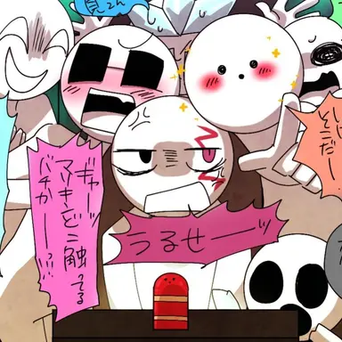 Profile image of Bachikin