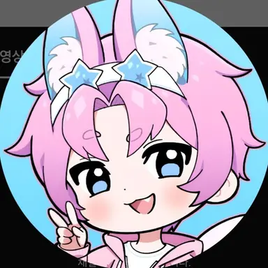 Profile image of 밥풀