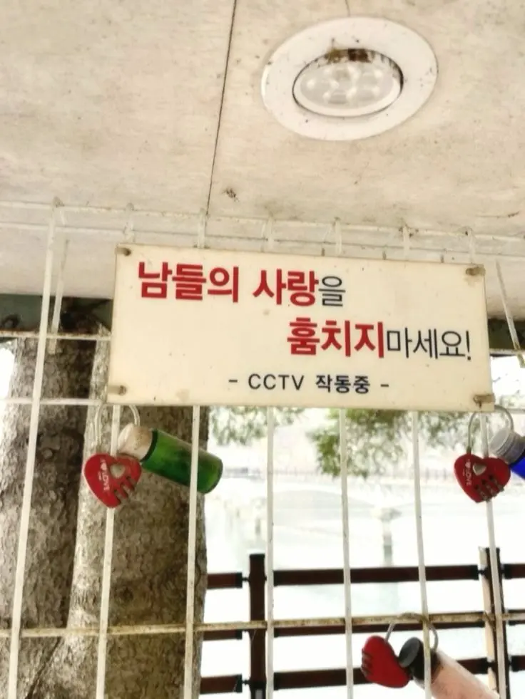 unio_의 도 건