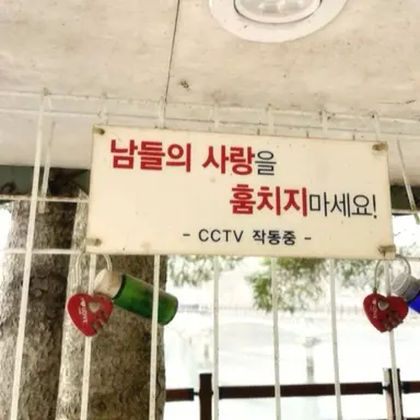 Profile image of 도 건